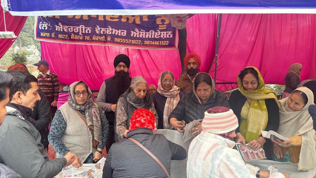 Langar of Tea and Pakoras Organized